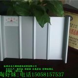杭州安美久专业生产铝镁锰合金板
