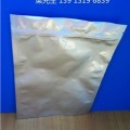 江苏食品铝箔袋,苏州防静电铝箔袋