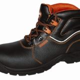 供应防护鞋安全鞋7599