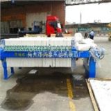 橡塑厂废水处理用压滤机-兴泰制造