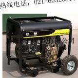 190A柴油发电电焊机