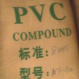 聚氯乙稀PVC