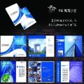 廈門畫冊(cè)定做 畫冊(cè)印刷 企業(yè)畫冊(cè)定做 低價(jià)畫冊(cè)制作