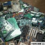 佛山废电子回收公司，电子元件回收
