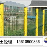 桃型立柱护栏网