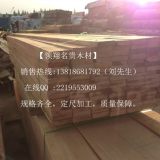 供优质各类防腐木板材-名贵木业