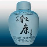 1000ML圆口陶瓷酒瓶