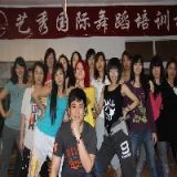 深圳舞蹈学习班,深圳舞蹈培训基地, 舞蹈培训学校,艺秀舞蹈