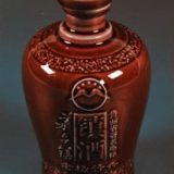 湖南醴陵颜色釉陶瓷酒瓶