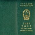 东营会计培训 东营会计培训学校 东营哪里有会计培训 卓亚国际