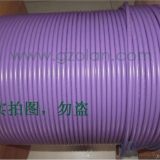 西门子DP屏蔽电缆（紫色，2芯）
