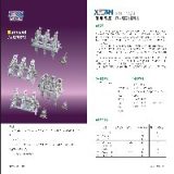 【供應】GW1-10GD隔離開關