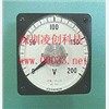 DAIICHI指针式电流表DAIICHI Ammeter