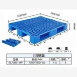 川字网格塑料托盘1250