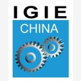 第二届中国国际齿轮传动技术与装备（天津）展览会