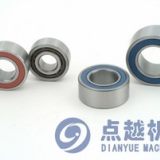 SKF 7200 C 36200