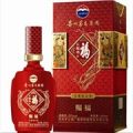 貴州茅臺(tái)集團(tuán)天賜鴻福酒茅臺(tái)海峽兩岸茅臺(tái)新茅鄉(xiāng)酒茅臺(tái)不老酒