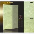 透光石