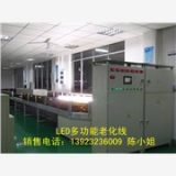 中山自動化設備廠生產(chǎn)LED老化設備｜用于各種燈飾老化