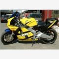 本田CBR250RR1700元