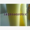 廠家直銷離型紙 硅油紙長(zhǎng)期供應(yīng)