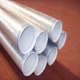 专业批发广西钢塑管 钢塑复合管 品质保证