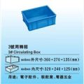深圳塑料周转箱/塑料周转箱价格/塑料周转箱厂家