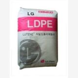 供應(yīng)低密度高壓聚乙烯LDPE