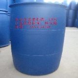 精品优质200升塑料桶:UN出口包装桶