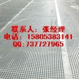 杭州蓄排水板