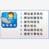 南京網(wǎng)站建設(shè)