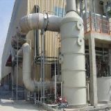 水处理生产厂家/玻璃钢容器化工容器
