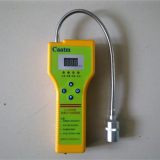 便携式甲烷气体探测器/甲烷报警器