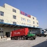 高效率服务上海至黄山市物流国内仓储配送