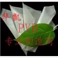 光伏PVB，玻璃中间膜，PVB膜片