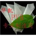 建筑玻璃膜，PVB胶片，光伏PVB