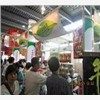 2012第十二届中国广州国际食品展暨广州进口食品展览会