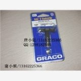 GRACO噴嘴