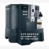 优瑞Jura XS90 OTC全自动咖啡机