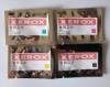 XEROX施乐CP105b/CP205b/CM205b/CM205f芯片