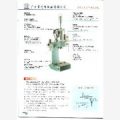 HT系列氣動壓力機(jī)