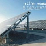 古林太阳能地柱支架系统