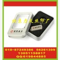 北京禮品U盤批發(fā) 辦公U盤價(jià)格 公司U盤批發(fā)絲印字 絲帶批發(fā)印標(biāo)