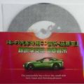 打造DVD碟片車載CD光碟全國最低價，一手貨源品種齊全價格優(yōu)版面多