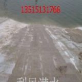 济南市13515131766提供模袋混凝土护坡 模袋砼护坡