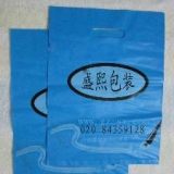 广州胶袋_塑料包装袋——广州盛熙包装有限公司