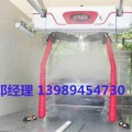 水斧GT洗车机|L型洗车机厂家