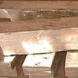 供应铜锭 出售电解铜 铜板
