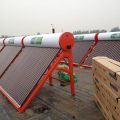 北京太阳能热水器空气源设备