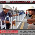 绵阳甲型护栏 深圳护栏 交通围栏